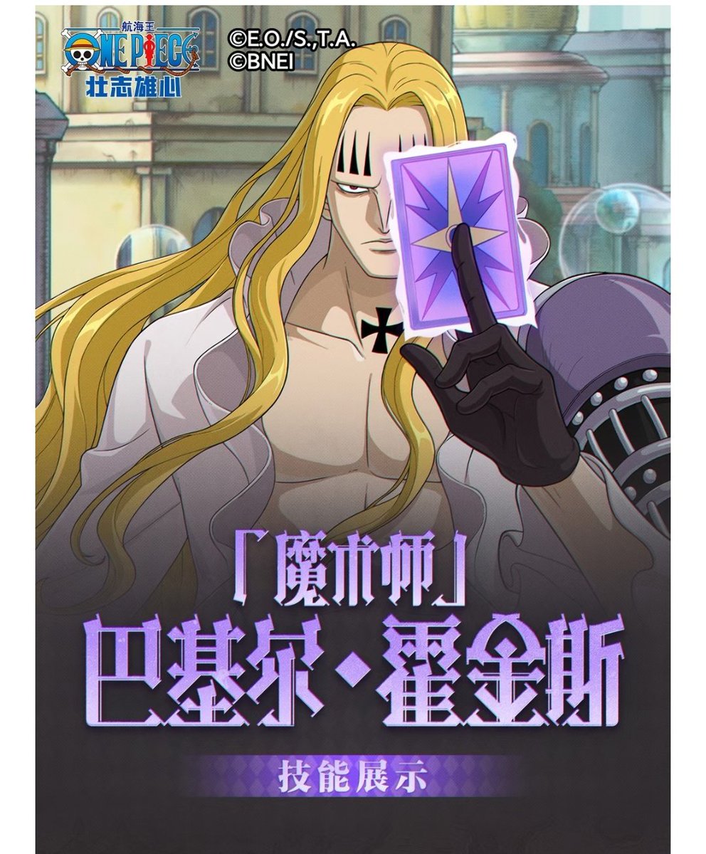 次の実装はは🔮だって