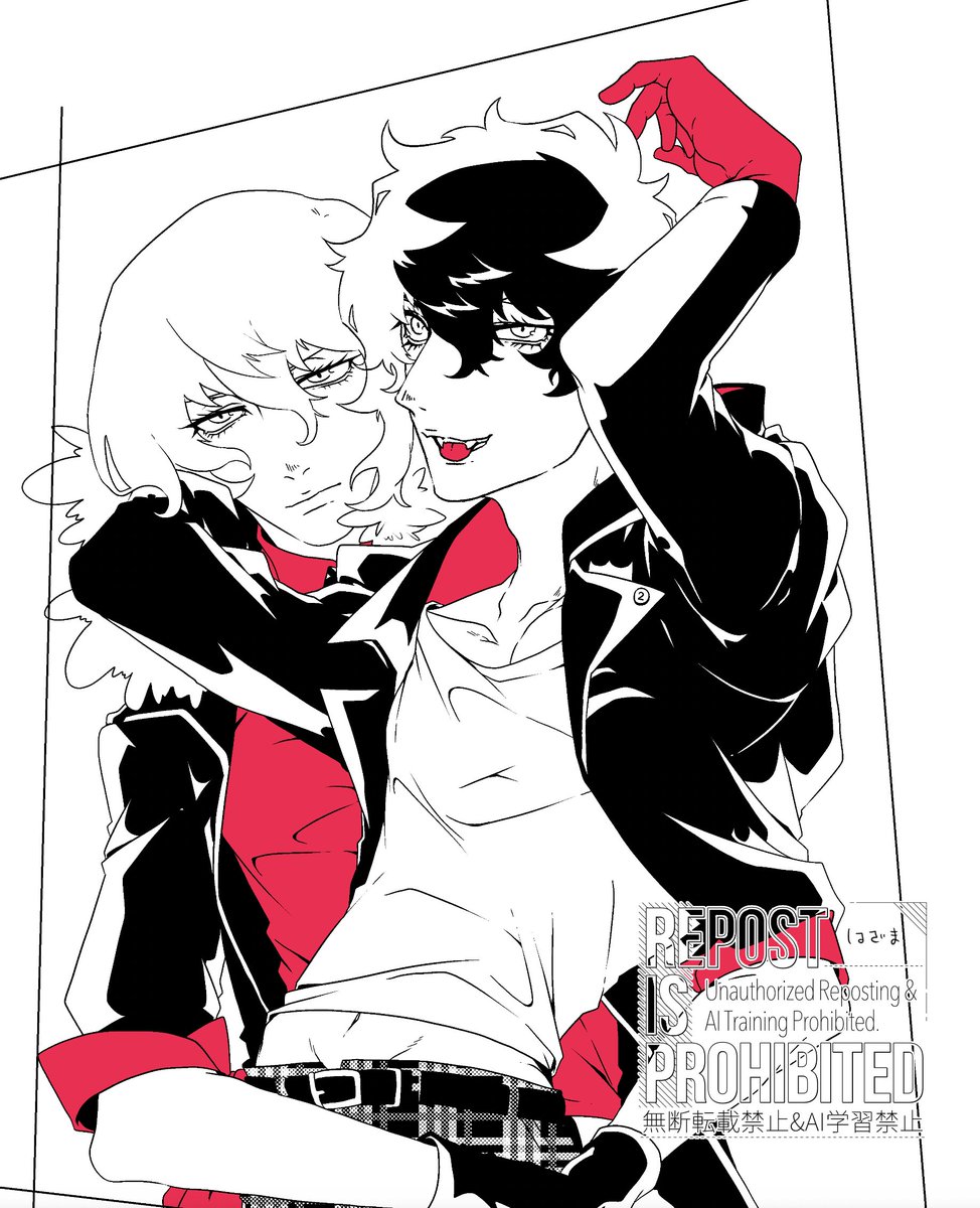 明主　ダンシングの衣装好きで何回も描くよ