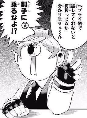 USBメモリとか挿して

「スワヒリ語、習得完了」

とか言える時代が来て欲しいわ。
