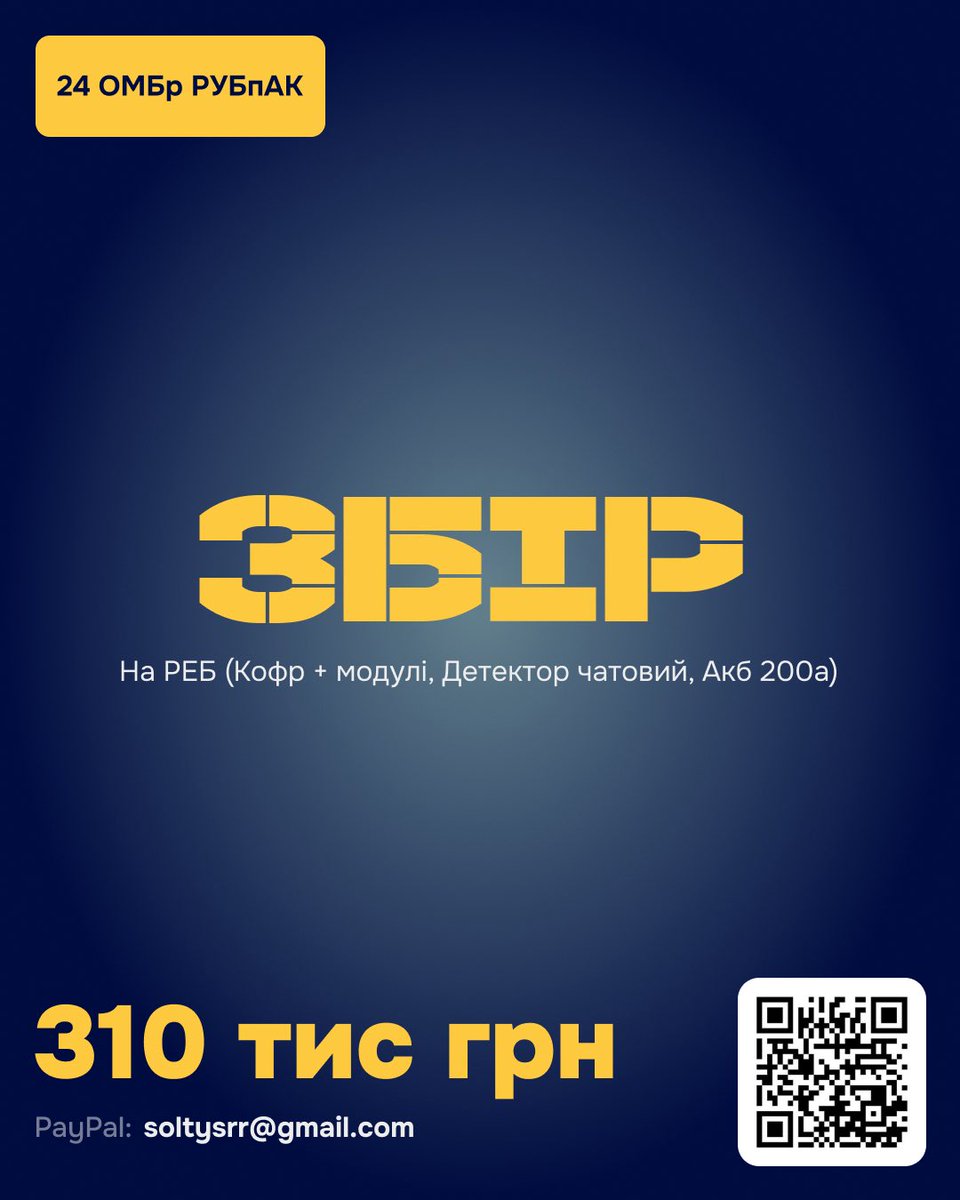 Галицький хілбіллі tweet media