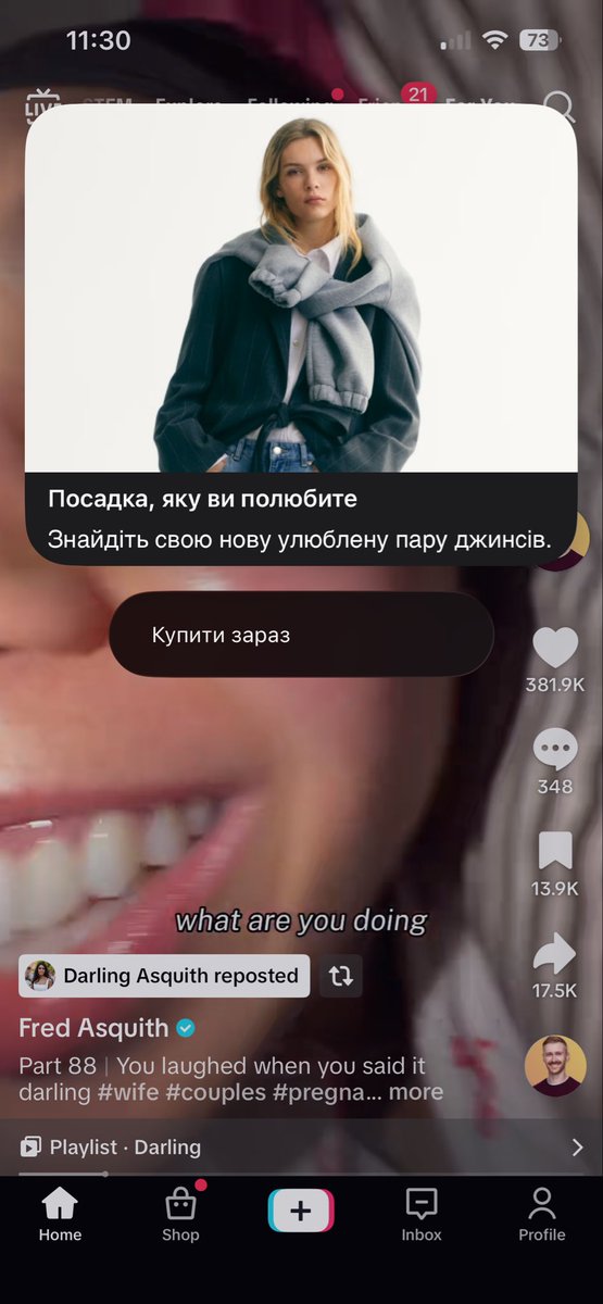 hannah louise oakes tweet media