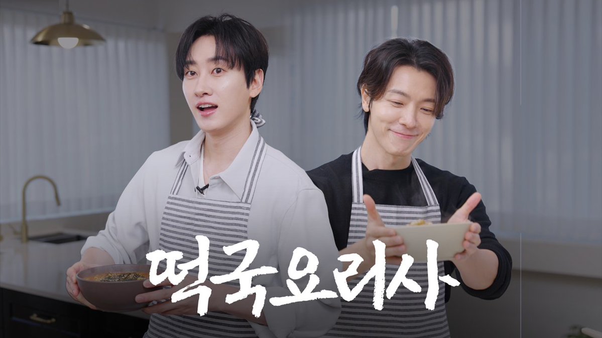 SUPER JUNIOR-D&E JAPAN (@SJ_DnE_JP) / Posts / X