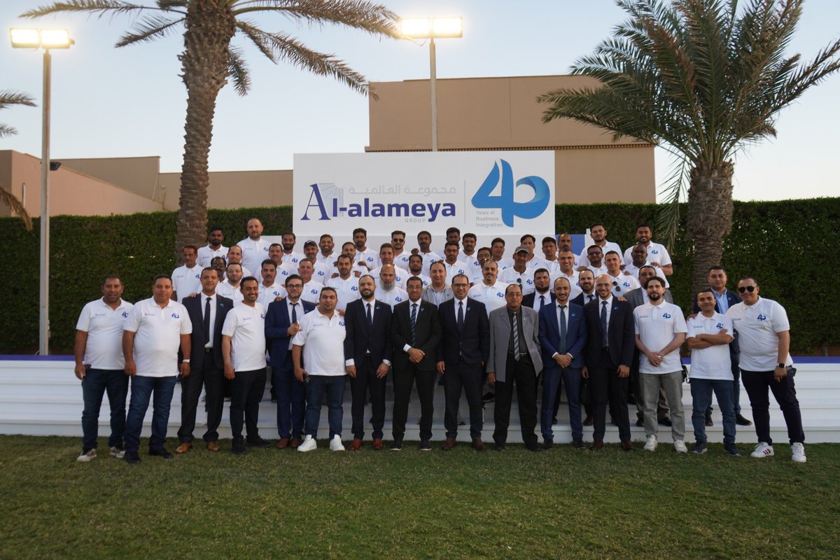 AlalameyaStore's tweet photo. لقطات من احتفالنا بمرور 40 سنة على تأسيس مجموعة العالمية .. فخورين بما قدمنا ونسعى للتطوير والسعي خلف المزيد من الإنجازات، مع الشكر والتقدير لموظفينا شركاء النجاح الحقيقيين،
بجهودهم صنعنا هذا الإنجاز، ومعهم نكمل المسيرة بطموح أكبر.

#ALALAMEYA #IFMI #40YEARS https://t.co/31w8Zmxcb9