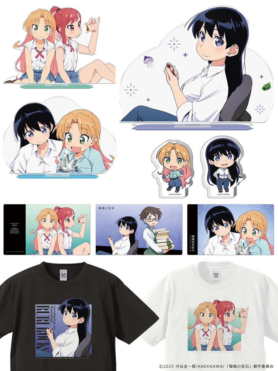 きゃらON! tweet media