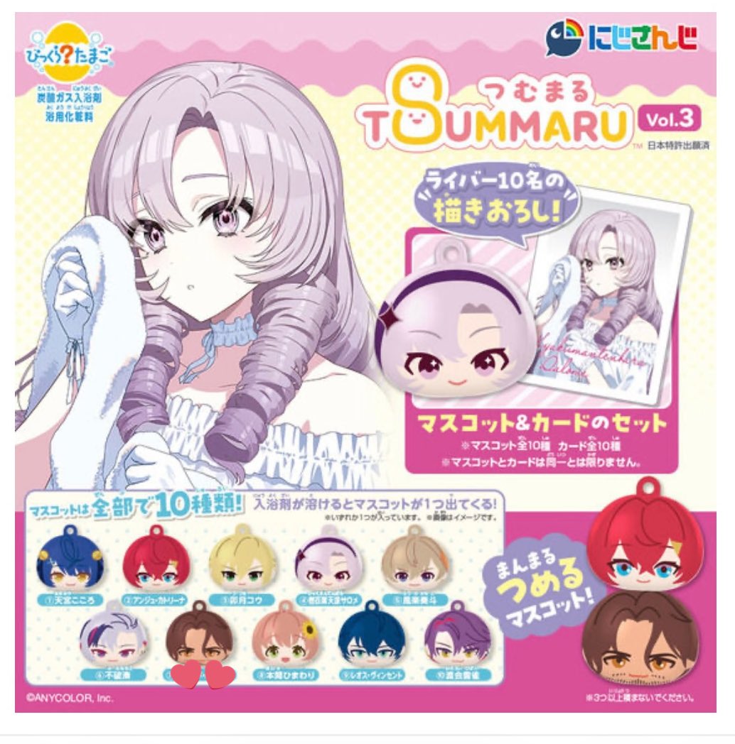 路(みち) tweet media