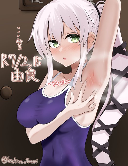 1日遅れな上に再掲ですが。
由良さんおめでと～ 