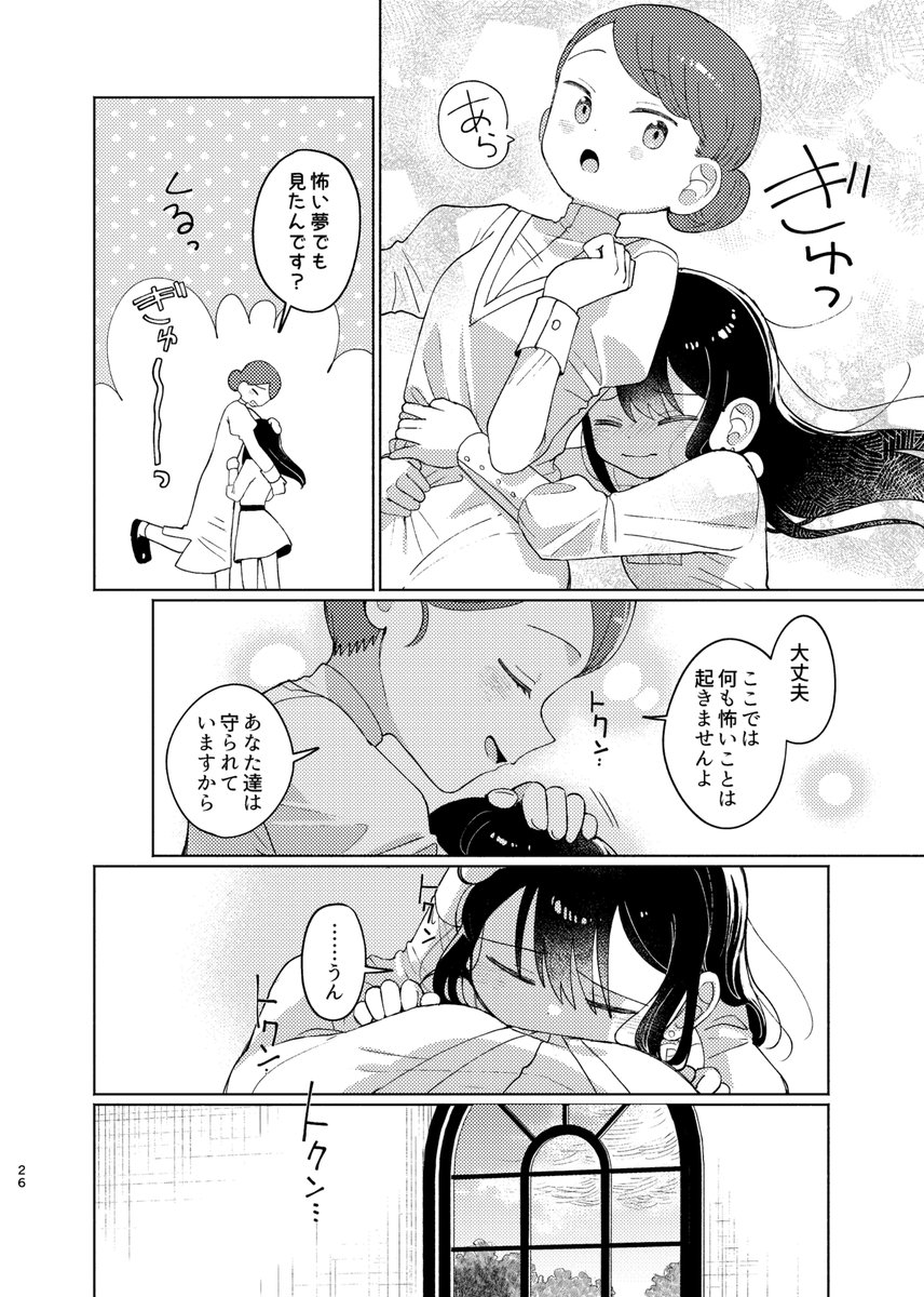 (7/8) 