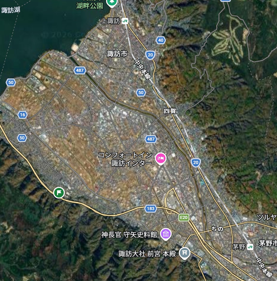 とくむ tweet media