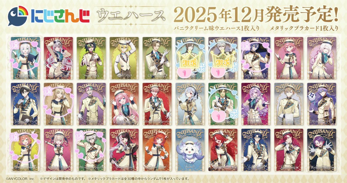 のら@取引垢 tweet media