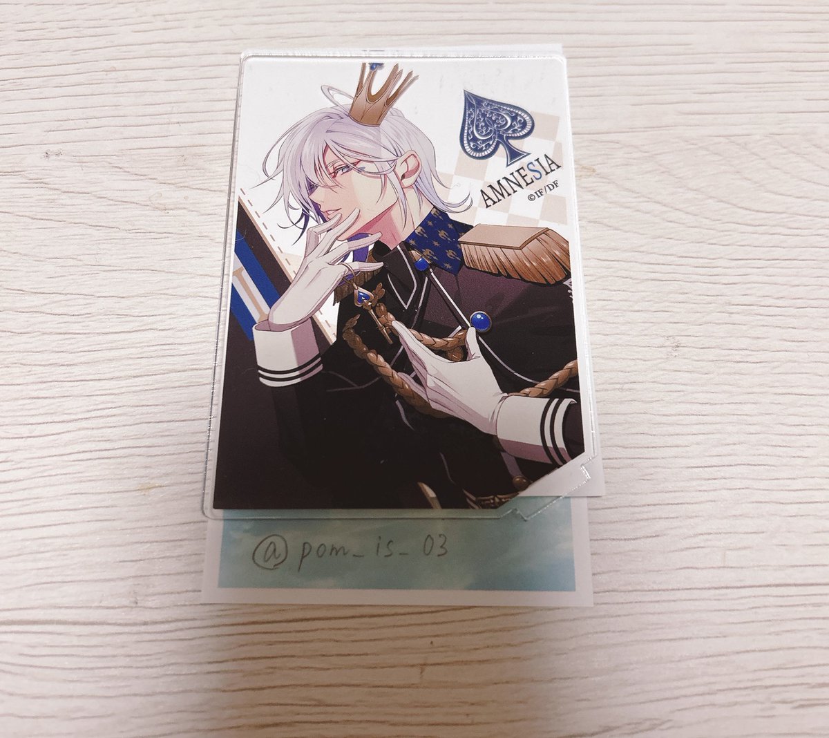 たると tweet media