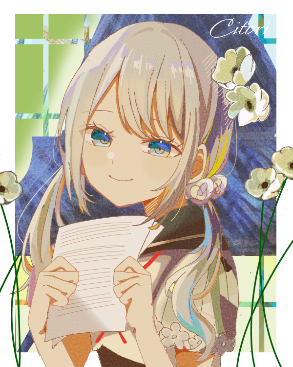 「慣れないことだけど」

#prsk_FA #宵崎奏