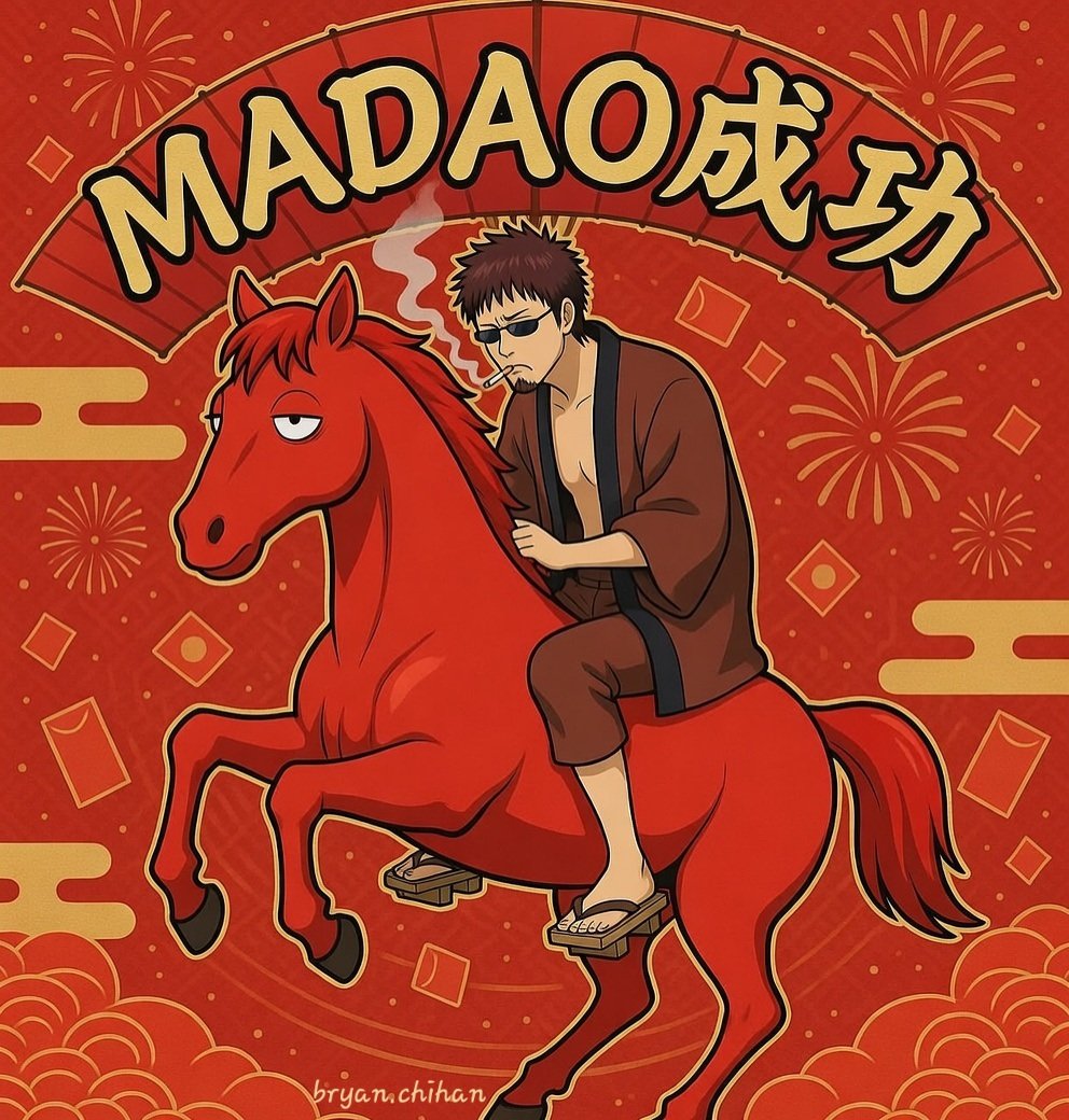 ChiHanster's tweet photo. Happy Lunar New Year my fellow #Gintama fans.

#ChineseNewYear #LunarNewYear #Chinese #madao https://t.co/Pc9v0sHkMb