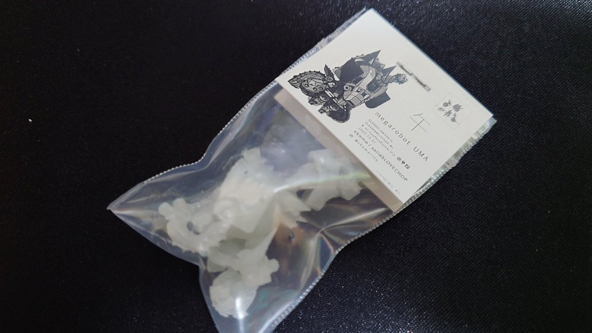 なゆた tweet media