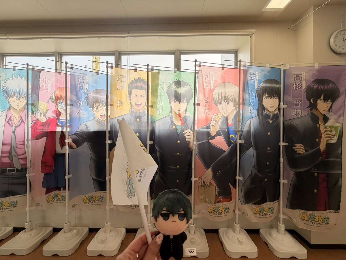 P5586824's tweet photo. 花やしき楽しかった〜🐼
フラッグ持って撮れないんだよ🫣(笑) https://t.co/2JbB5LEwqX