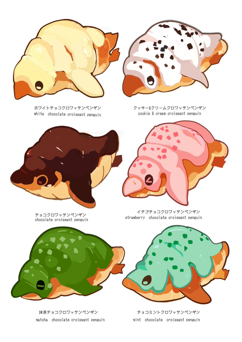 Chocolate Croissant Penguin🥐