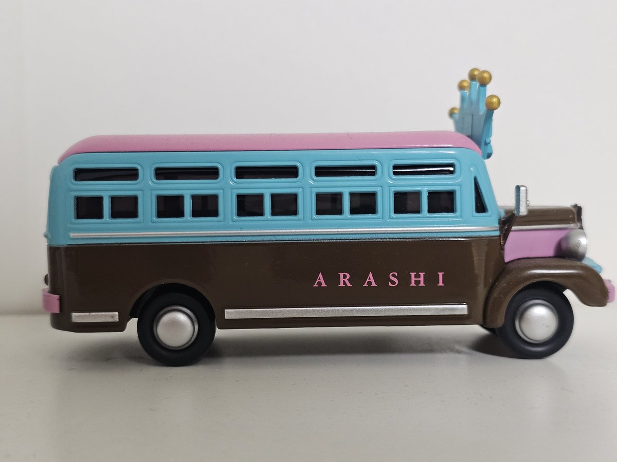 買っておいて良かったグッズ暫定1位かもしれない #Five #嵐 #ARASHI