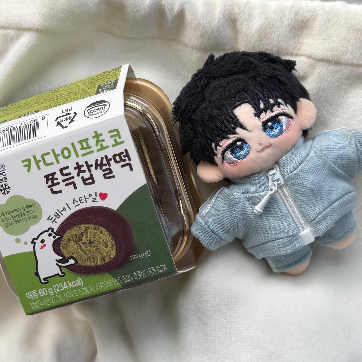 맬 tweet media