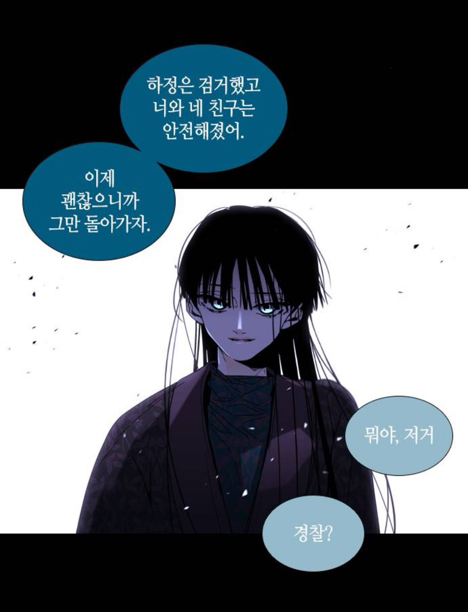 cherta0826's tweet image. 히아센이 너무 세니카 아들이라.. 마음이 아파..