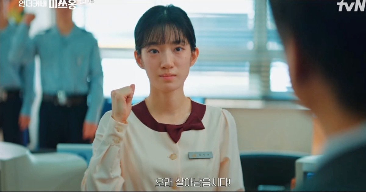 내가 요즘 자꾸눈길가고 신선하고 라이징이라고 느낀배우는
이이담(96년생) : 정신병동에도아침이와요 원경 레이디두아
강채영(96년생) : 다이루어질지니 언더커버미쓰홍 
진짜 이 둘 크게 될거같음👍👍