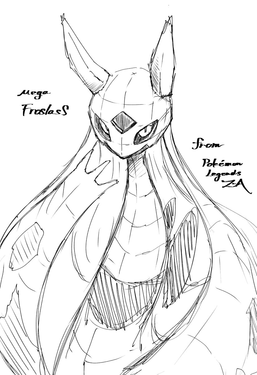 メガユキメノコがとってもかわいい