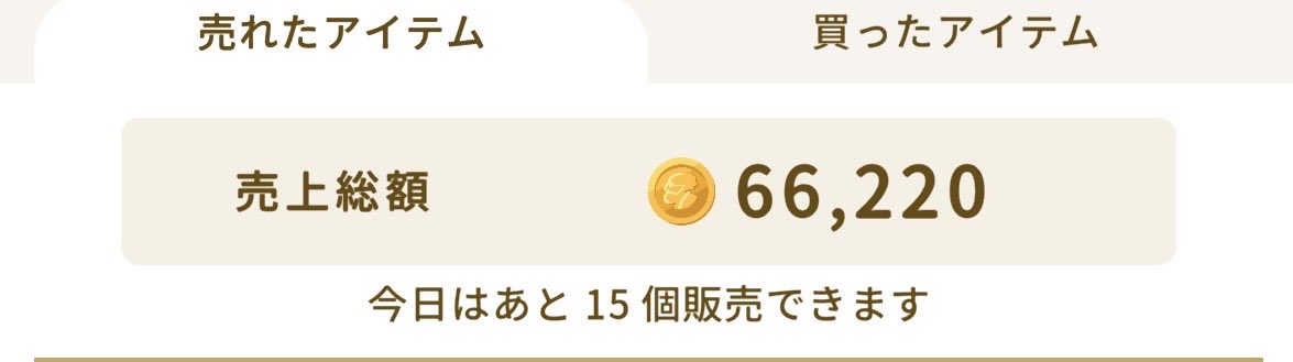nemui0029's tweet photo. 偉すぎかも https://t.co/3z9Iv395vQ