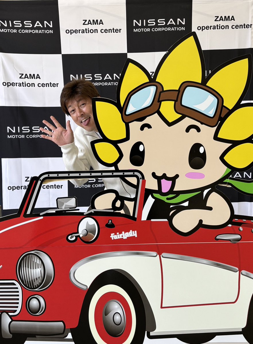 栗原さん🌰いつになく かわいくて びっくり原ドーン🌰💥😆🫶✨ #prime847