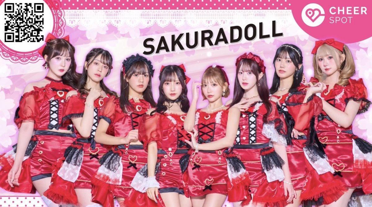 河蝶美咲【SAKURADOLL】 tweet media