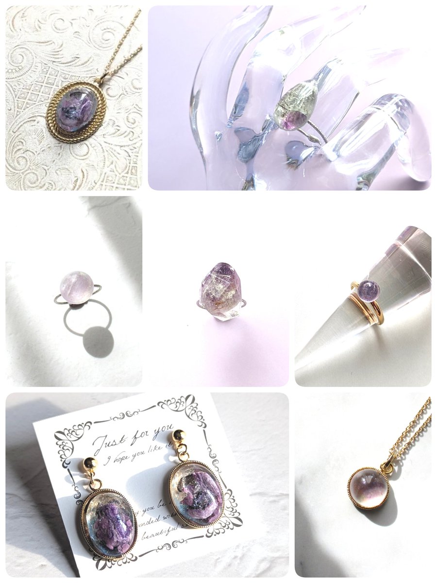 紫のバリエーションが見たい #365DIYtheme 2月の誕生石アメシストを