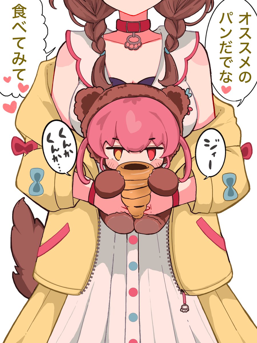 スケトウダラ描🍎 tweet media