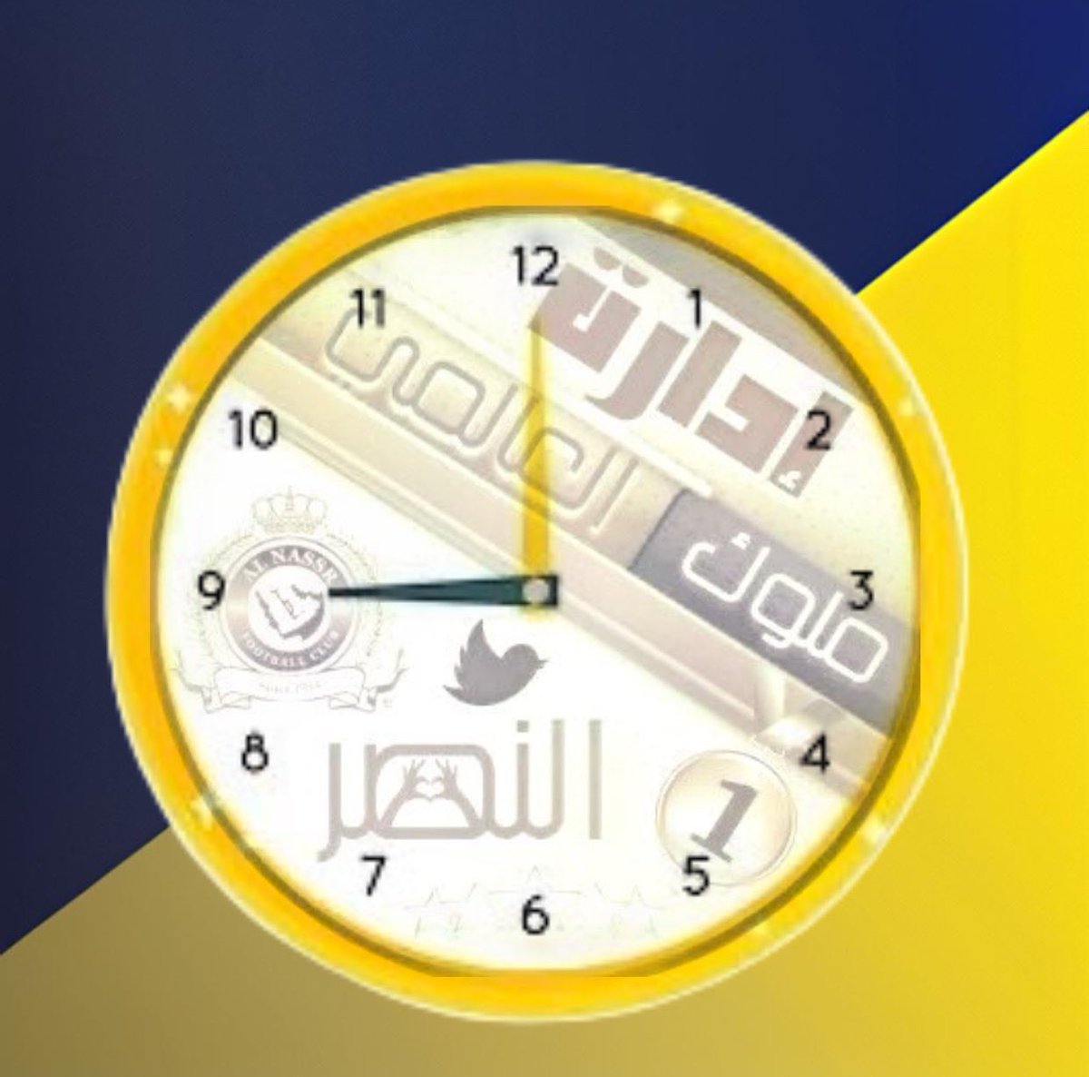 #ملوك_العالمي 💛💙 tweet media
