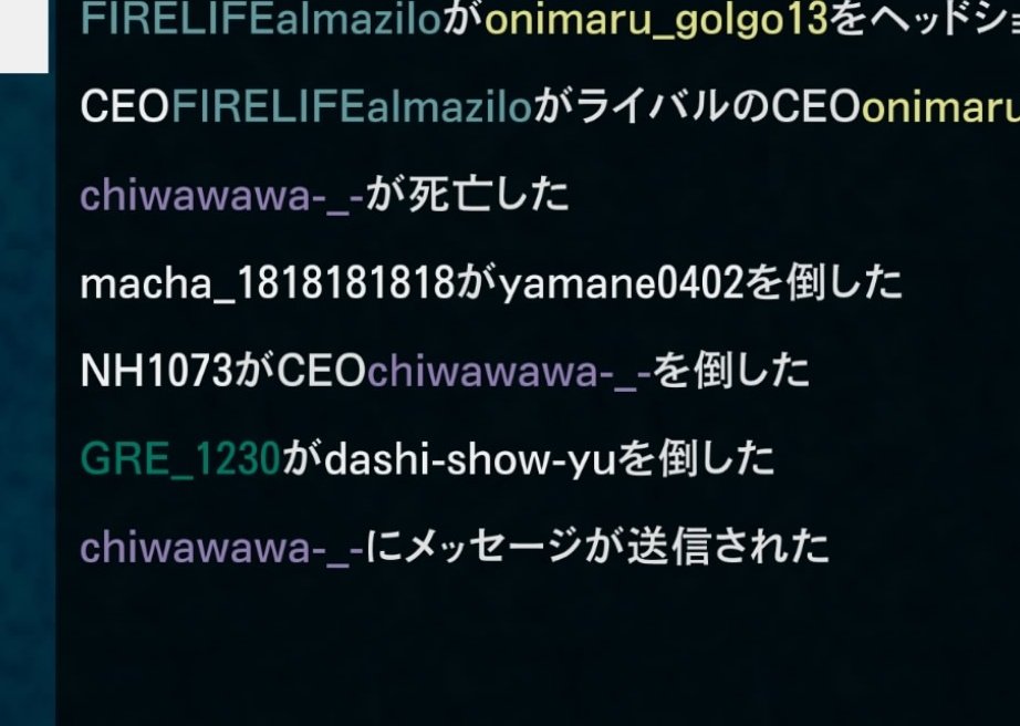 15mo's tweet photo. 【悲報】
チワワ、マジギレへ… https://t.co/zshGGZP2lj
