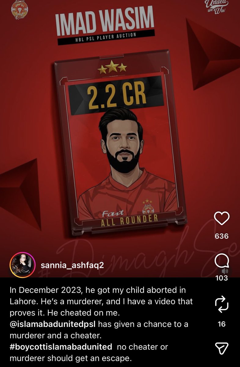 TsMeSalman's tweet image. Imad Wasim's Ex-wife Instagram post.