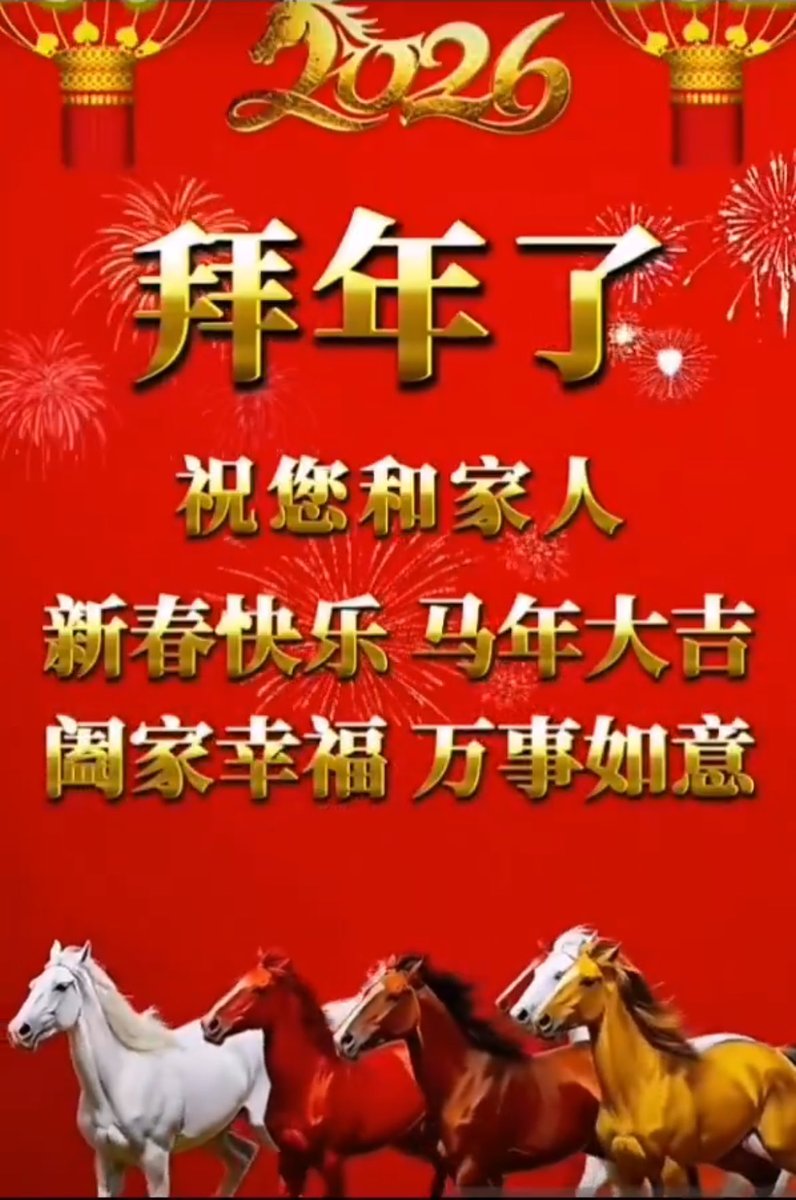 南阳。若雪老师 tweet media