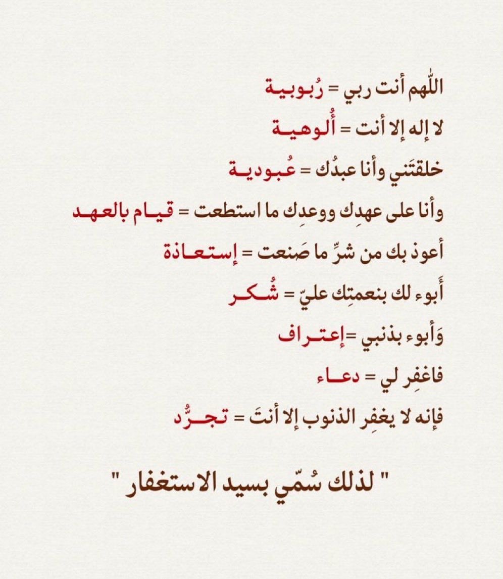 aftar66's tweet photo. https://t.co/bPjUA9jpEZ