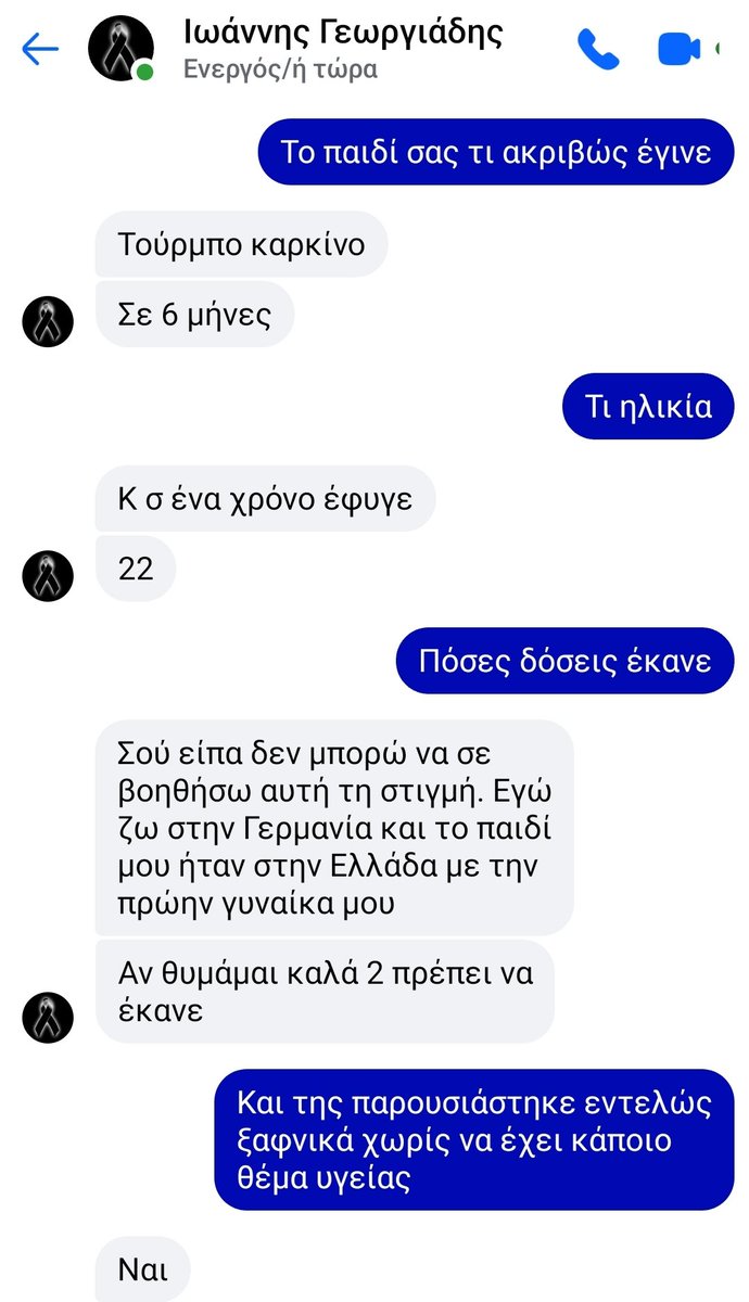 Karditsastakra tweet media