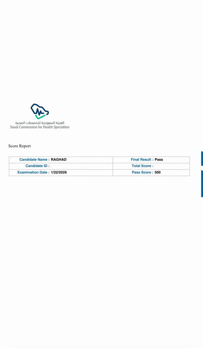 لتحضير اختبار هيئه التخصصات License . prometric tweet media