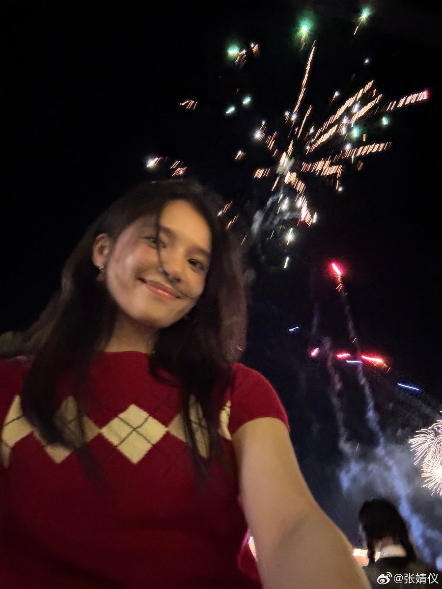 Weibo​ Update​ 260217 (1/3) 

"สุขสันต์​วันตรุษจีน​ ❤️ ดีใจจัง! มีความสุขมาก ๆ เลย! เย้!"

#จางจิ้งอี๋​ #Zhangjingyi #张婧仪