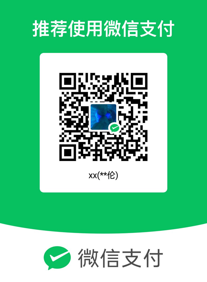 性感手枪 tweet media