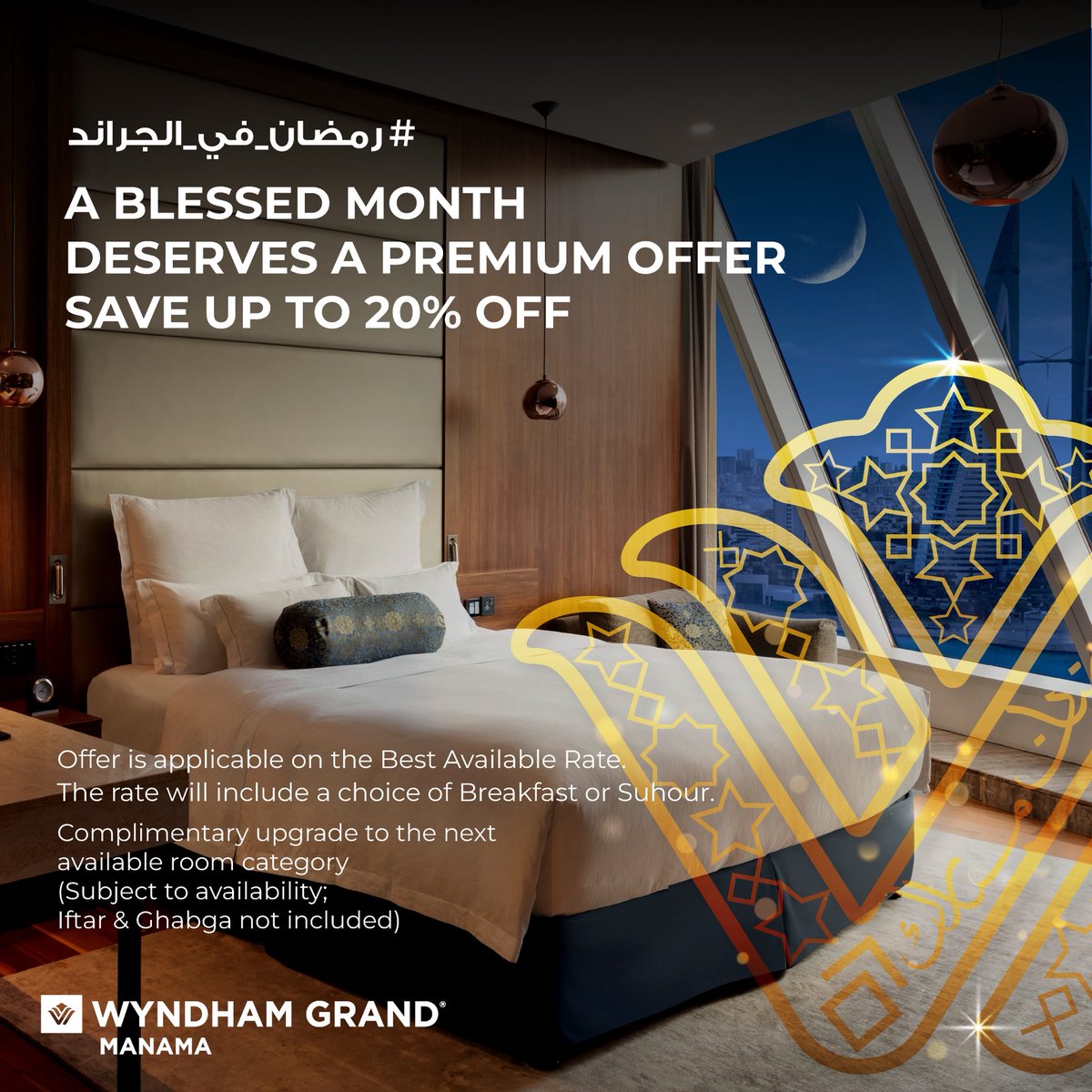 Ramadan nights glow differently at the Grand 🌙✨

تتألق ليالي رمضان بشكلٍ مختلف في الجراند 🌙✨
حيث تنبض أجمل الحظات، والنكهات، والأمسيات الساحرة… 
رمضان_في_الجراند

للحجز, تواصل معنا على 6116 1711 973+ أو عبر 0113 3364 973+