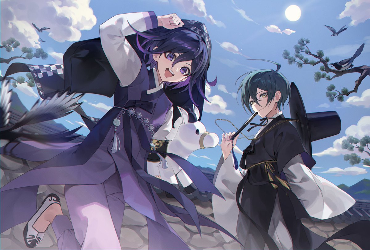 새해 복 많이 받으세요🙇‍♂️