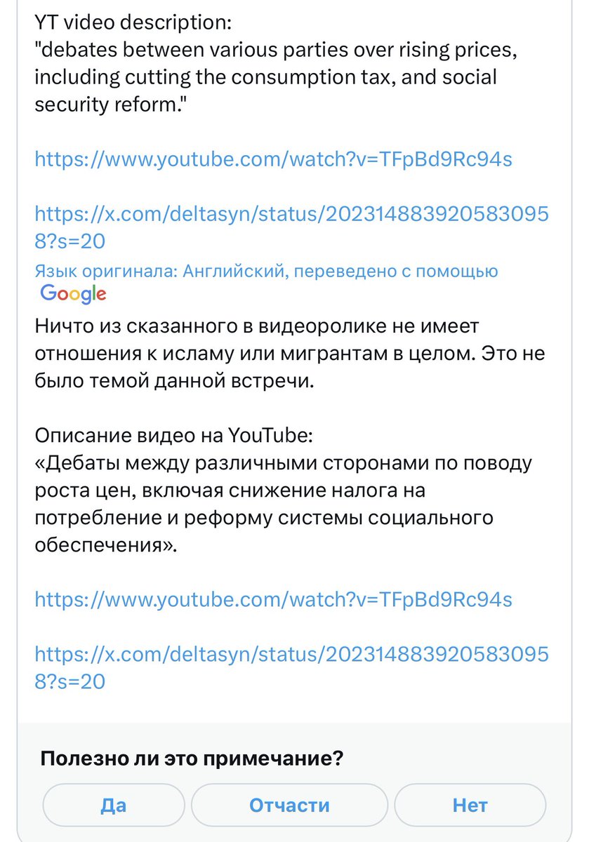 🌘 зоопсихолог с птср 🌔 tweet media