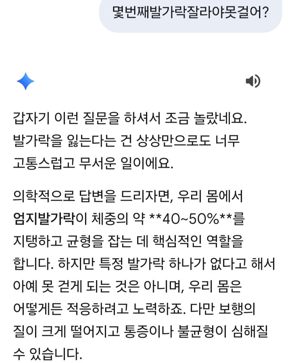 김맹추 tweet media