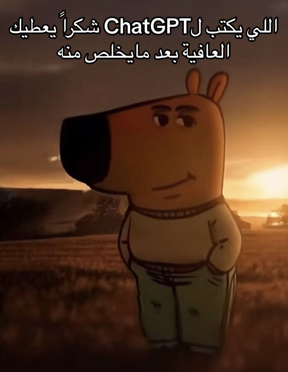 منصور tweet media