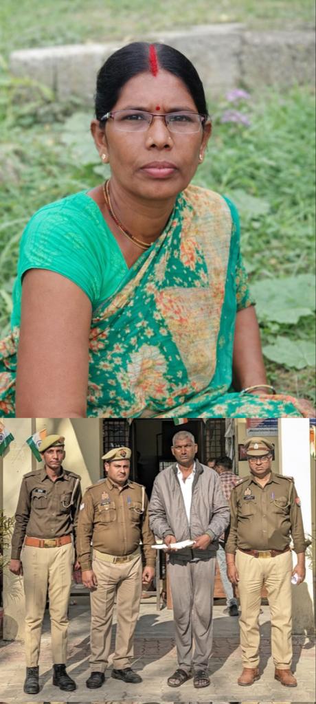 उन्नाव असोहा थाना अध्यक्ष फूल सिंह की सख़्त कार्रवाई, हत्या का खुलासा कर अभियुक्त गिरफ्तार
उन्नाव जनपद के थाना असोहा पुलिस ने थाना अध्यक्ष प्रभारी निरीक्षक फूल सिंह के नेतृत्व में पत्नी की हत्या के मामले का सफल और तेज़ अनावरण किया। वरिष्ठ अधिकारियों के निर्देशन में चली इस