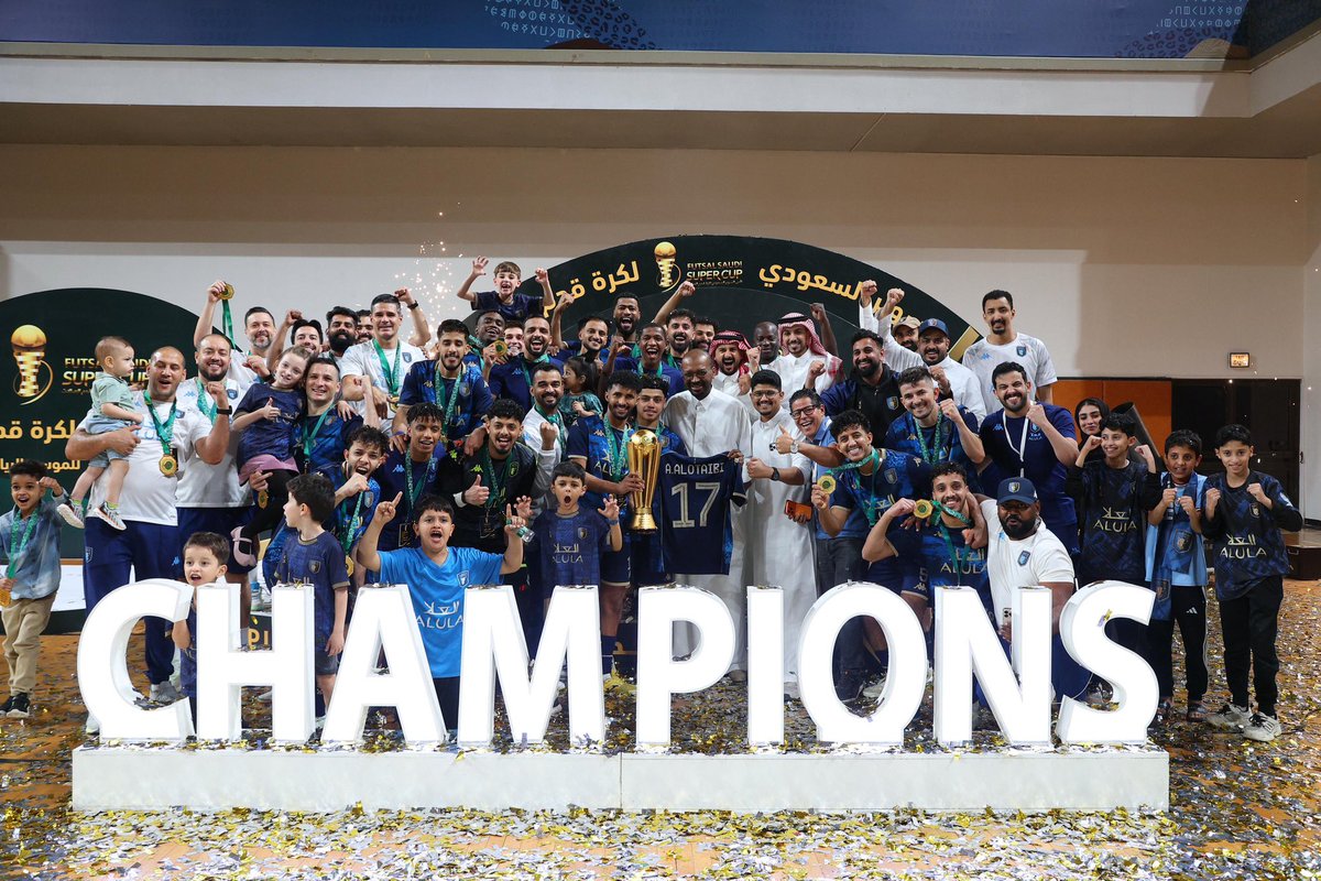 💙🏆💙🏆💙🏆💙🏆💙🏆