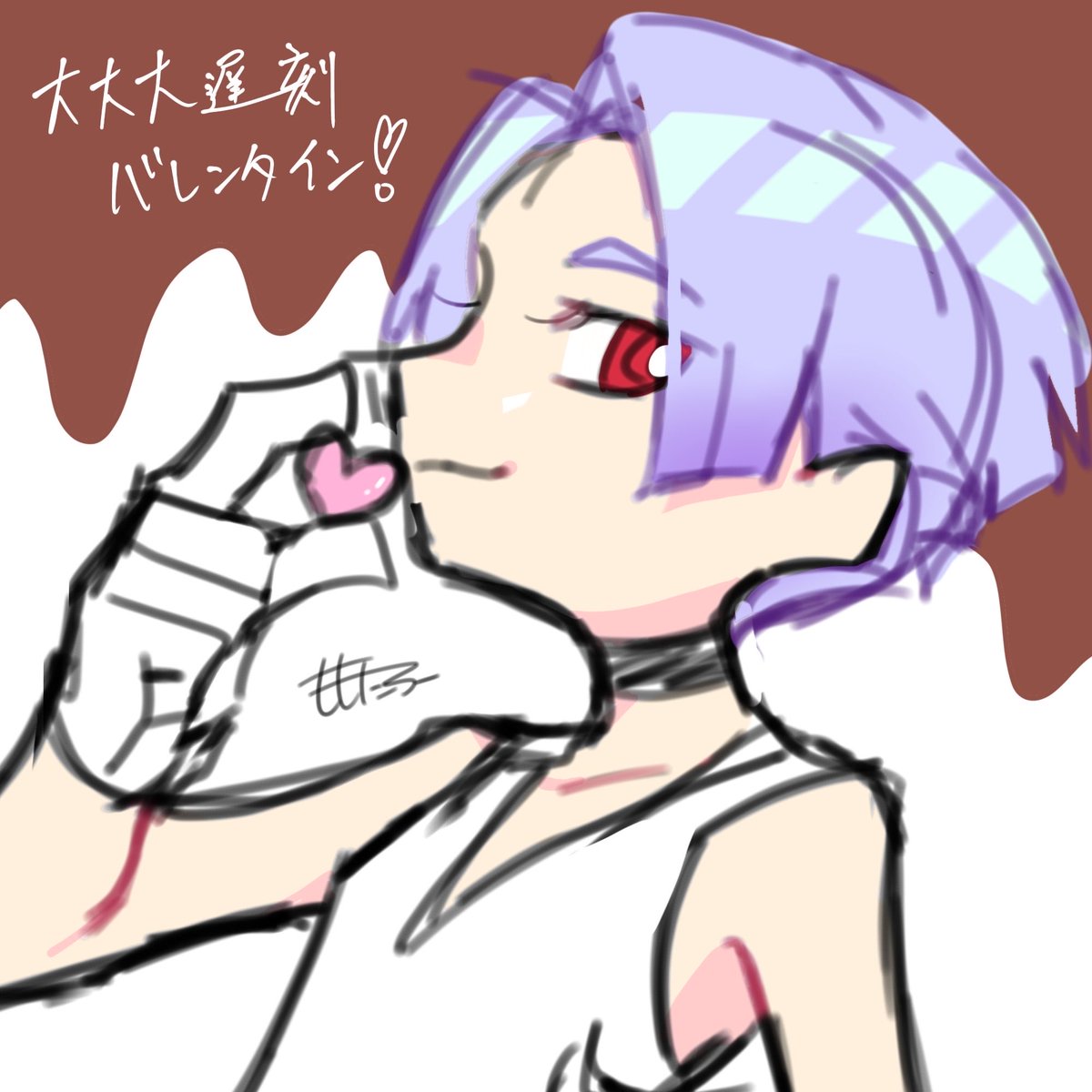 momotaro_nksk's tweet photo. でぇでぇでぇ遅刻ﾊﾞﾚﾝﾀｲﾝrkgk🩵🪽 https://t.co/5twuey8Xvo