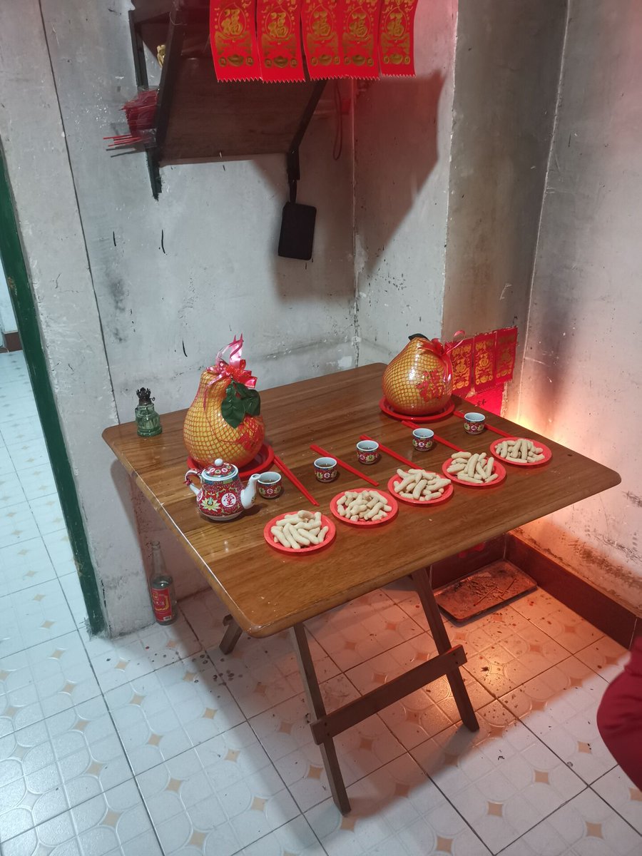 夏迪·艾尔利克 tweet media