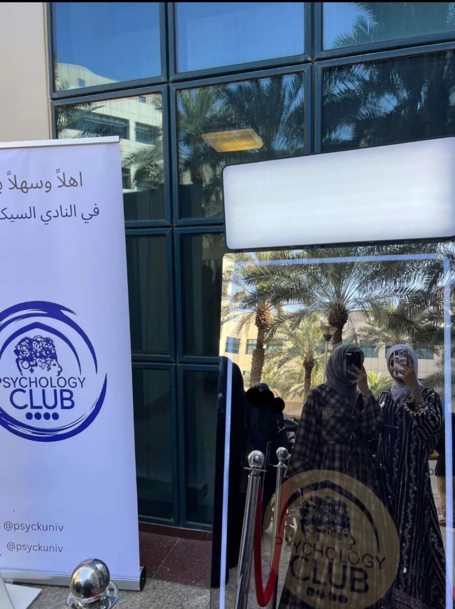 N alfaraj | Ψ | 🦋🌼 tweet media