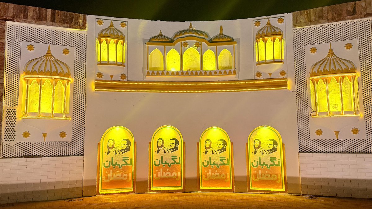 ننکانہ صاحب 💚