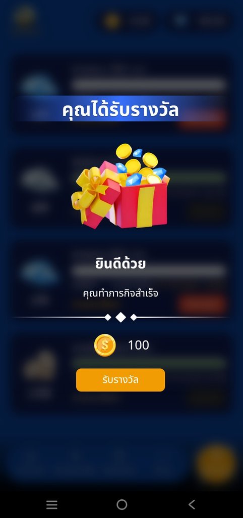 mddngttngx90493's tweet photo. 💵 เครดิตฟรี 100 บาท 
🎰 ทำเทิร์น 300 เท่า  ถอน 200 !!.
💥 สมัคร : เเจ้งเเอดมินมาจากทวิต

- กติกา :❗ไม่ทำตามตัดสิทธิ์ 📲
 รีทวิต + กดใจ + คอมเม้น #แจกจริง

สมัคร ✅ https://t.co/GHbb6CV3l4 https://t.co/D5lNWP5QKl